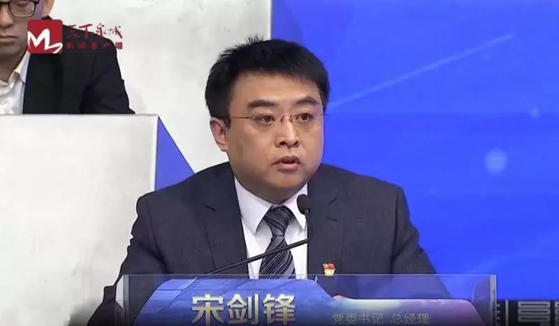 问政|流量用超无提醒市民话费被扣100多？咋回事？