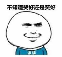 左脚小脚趾肌腱被玻璃割断,小伙脚底疼痛难受去修脚店修脚