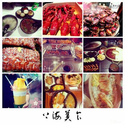 上海朱家角古镇美食攻略,上海朱家角迪士尼