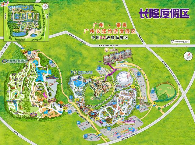 广州长隆野生动物世界旅游攻略,暖冬长隆3天2晚