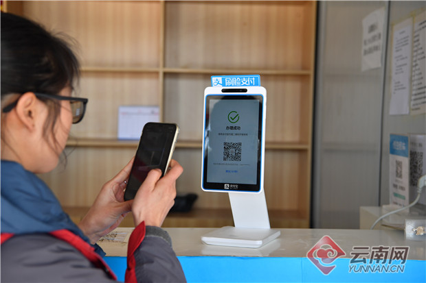 无人租还车落户昆明,刷脸无人租还车落户昆明