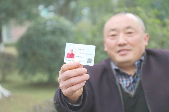 榫欓┈娼尯娈嬬柧浜鸿瘉,娉稿窞甯傞緳椹江鍖烘畫鐤捐瘉鍔炵悊鍦扮偣