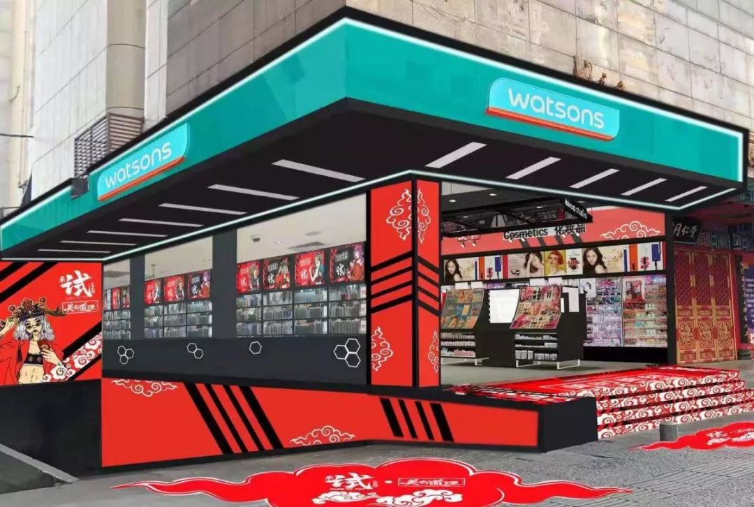 鼓楼区要给全福州人送“福”了！文末有福利