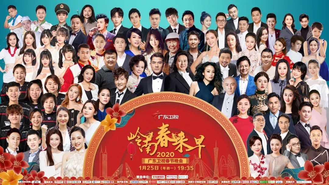 罗大佑流淌的歌声恋曲1990,流淌的歌声罗大佑这一期的视频