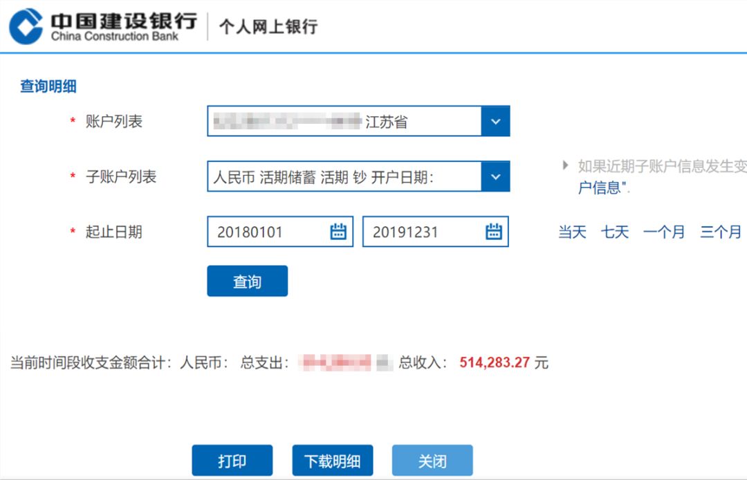 如何从零开始运营一个企业公众号,微信公众号后台操作与运营全攻略