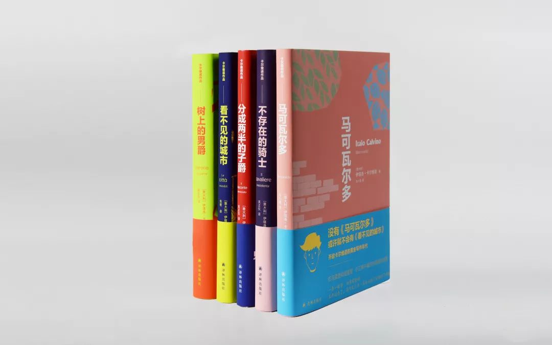 译林书讯,译林书讯作品集