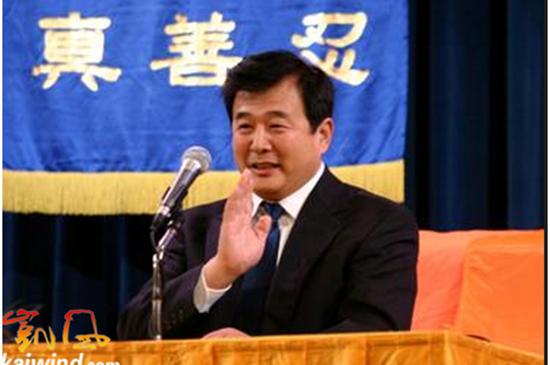 “*轮法**功”是*教邪**的六大铁证