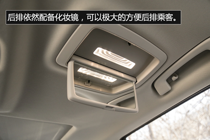 综合素质出色试驾入门版车型BMW525Li