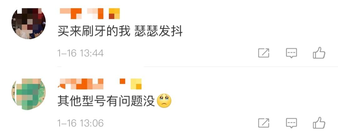 宜家召回涉致癌物杯子,宜家马克杯检出致癌物