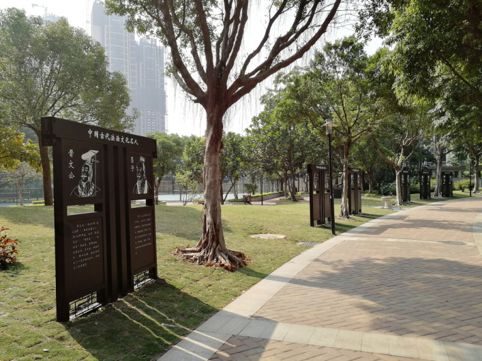 广州海珠区免费公园推荐,海珠区最近的公园