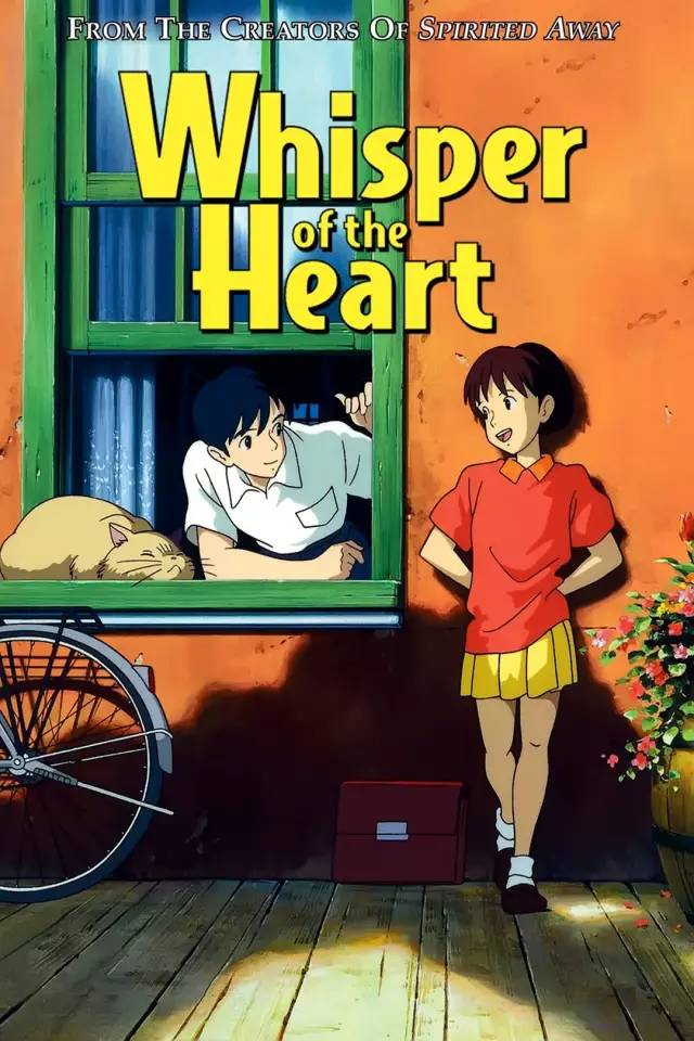 儿童电影6-12岁免费电影推荐豆瓣,6-13岁孩子的有意义的电影