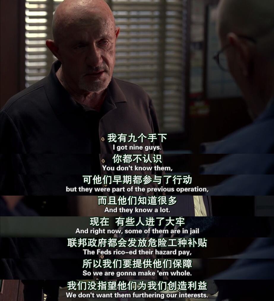 绝命毒师如何干掉毒枭,绝命毒师消灭墨西哥毒枭