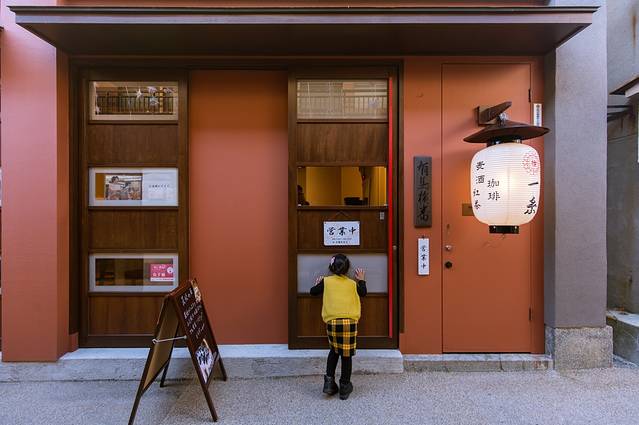 日本亲子游六日游哪里好玩,日本亲子游去哪里玩