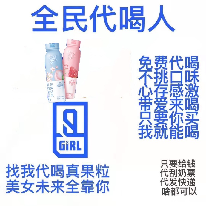 羽绒服里边的带子作用,彪马羽绒服带子干嘛用的