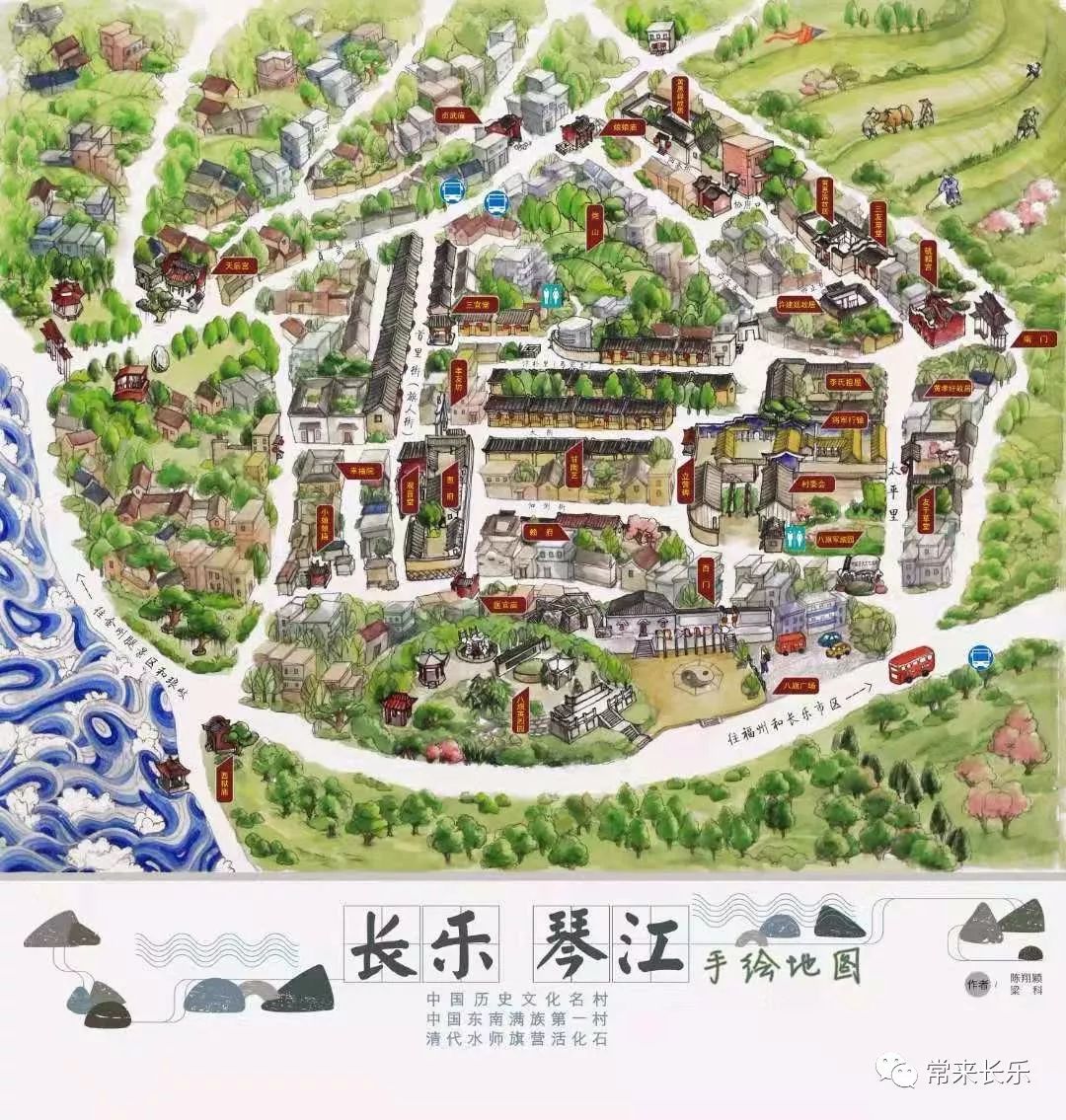 新春特辑|好物迎春，寻味航城，用一场艺术生活市集开启新年的平安喜乐！