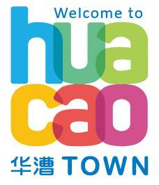 上海奉贤公众号排名,上海奉贤街镇排名