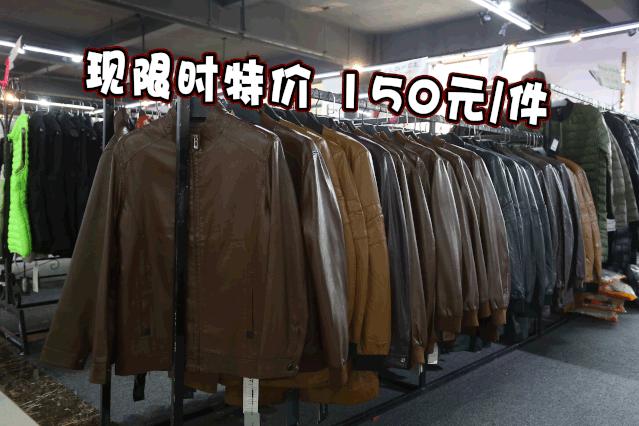 爆款羽绒服全场1元起,全场羽绒服低至199元起