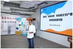 海纳百创普陀区垂直路演中心,上海黄浦区海纳百创路演中心