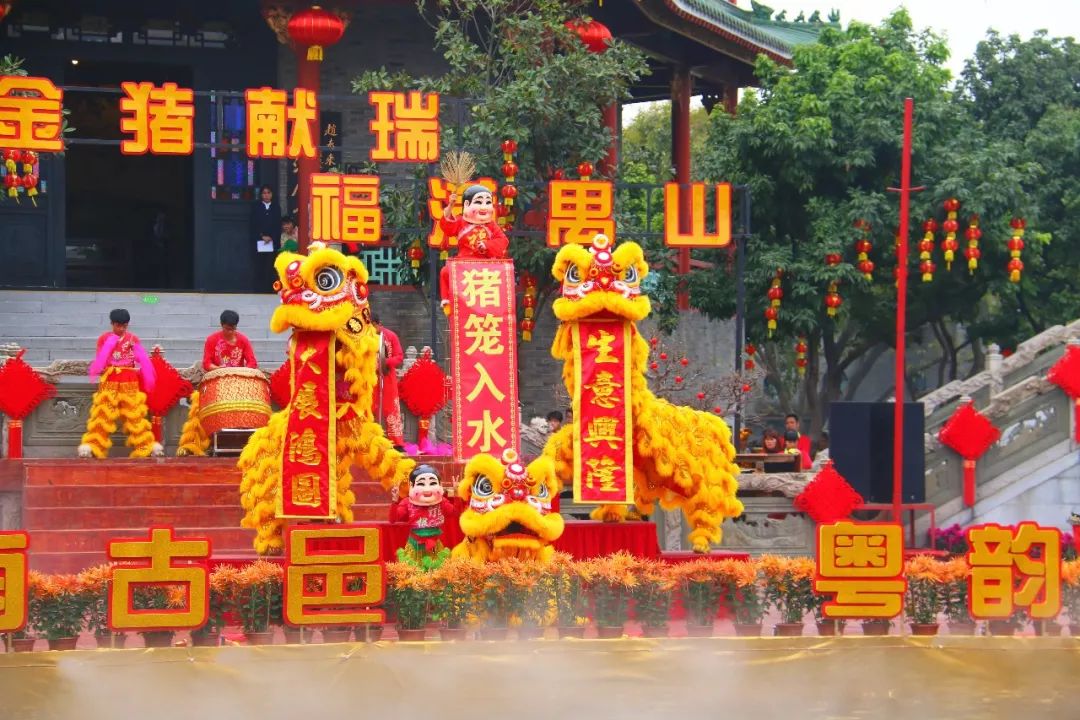 宝墨园醒狮表演,宝墨园醒狮舞龙