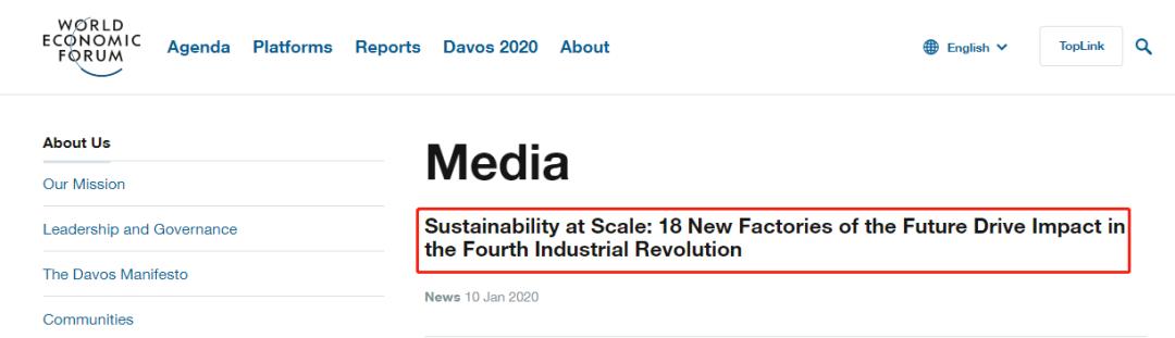 全球最大的宝马工厂,全球前三牛肉工厂