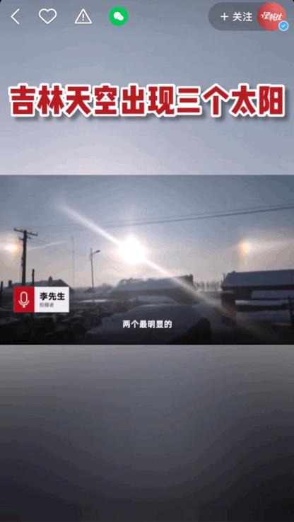 本来想去薅羊毛,却沉迷在这张“活的”地图上……