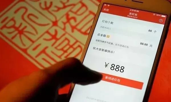 缃戣鎻愮ず2018,缃戣鎻愰啋蹇繃骞翠簡