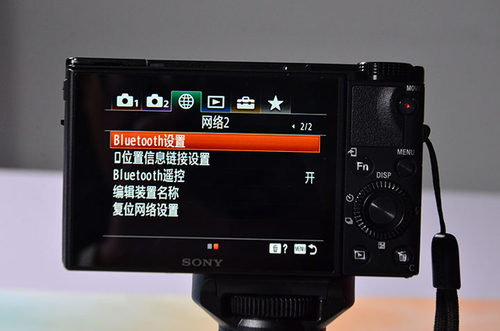 索尼gp-vpt2bt能蓝牙连手机吗,索尼gp-vpt2bt蓝牙手柄说明书