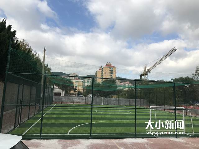 烟台室内足球场,烟台开发区免费的足球场有哪些