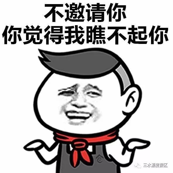 日本特惠旅游2月,日本旅游免费吗