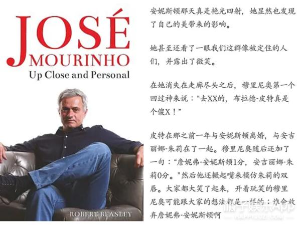 布拉德皮特离婚后的采访,布拉德皮特谈婚变原因