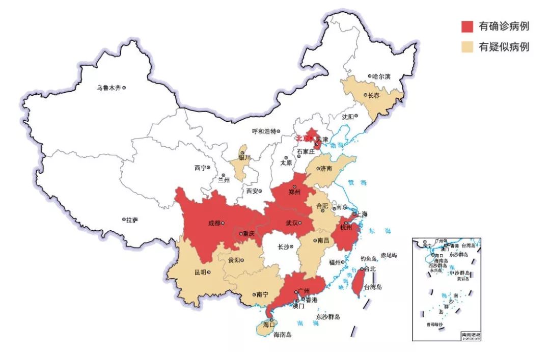 钟南山院士武汉抗疫视频,钟南山院士抗疫行程