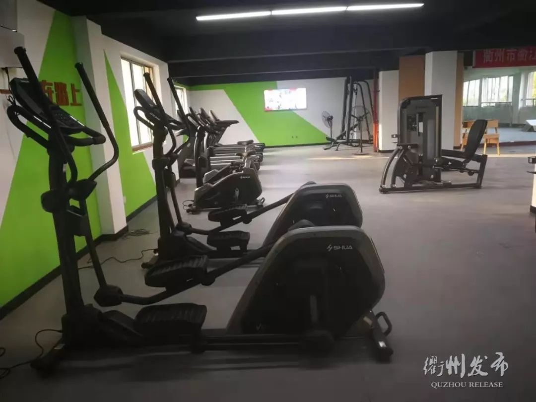 好消息!春节假期,衢州20个市民健身驿站、全民健身中心部分场馆,免费开放~