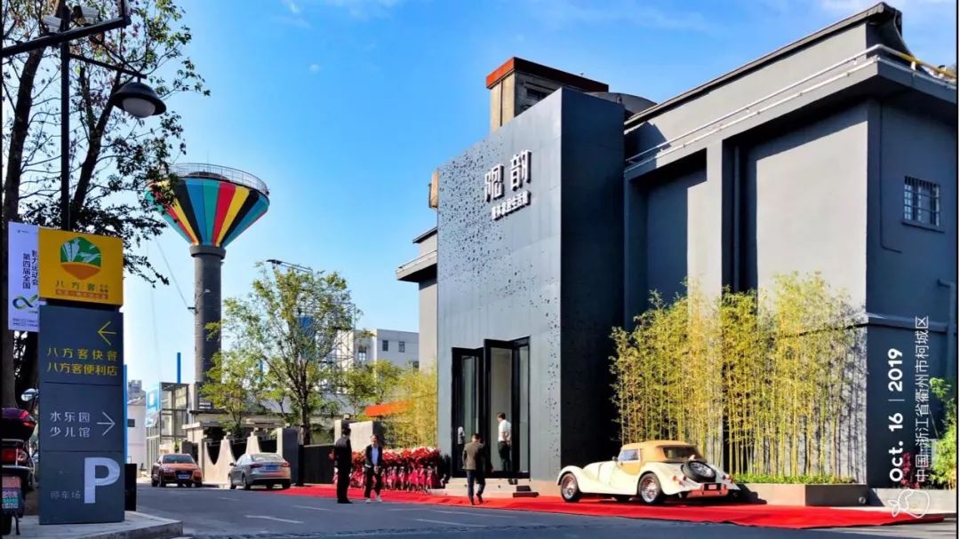 好消息!春节假期,衢州20个市民健身驿站、全民健身中心部分场馆,免费开放~