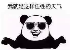 2月底桂林的天气怎么样,桂林天气一年四季阴天雨多