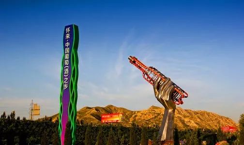 从北京去重庆再去什么地方,去北京出差顺便能逛下哪些地方