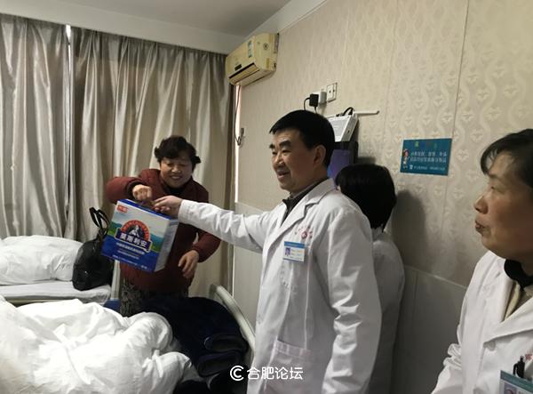 合肥包河区瑞金肛肠医院,合肥瑞金肛肠医院最新消息