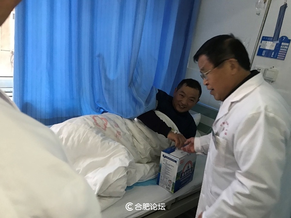 合肥包河区瑞金肛肠医院,合肥瑞金肛肠医院最新消息