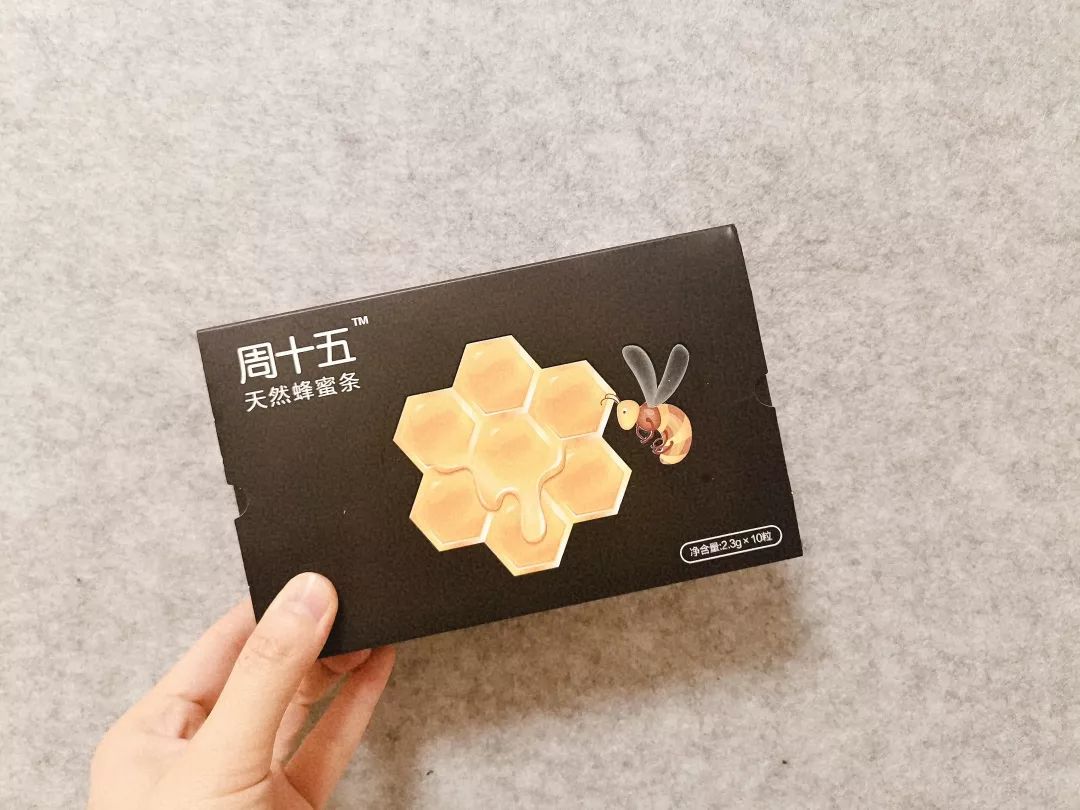 年度最爱旅行小物,20件精致女性贴心好物