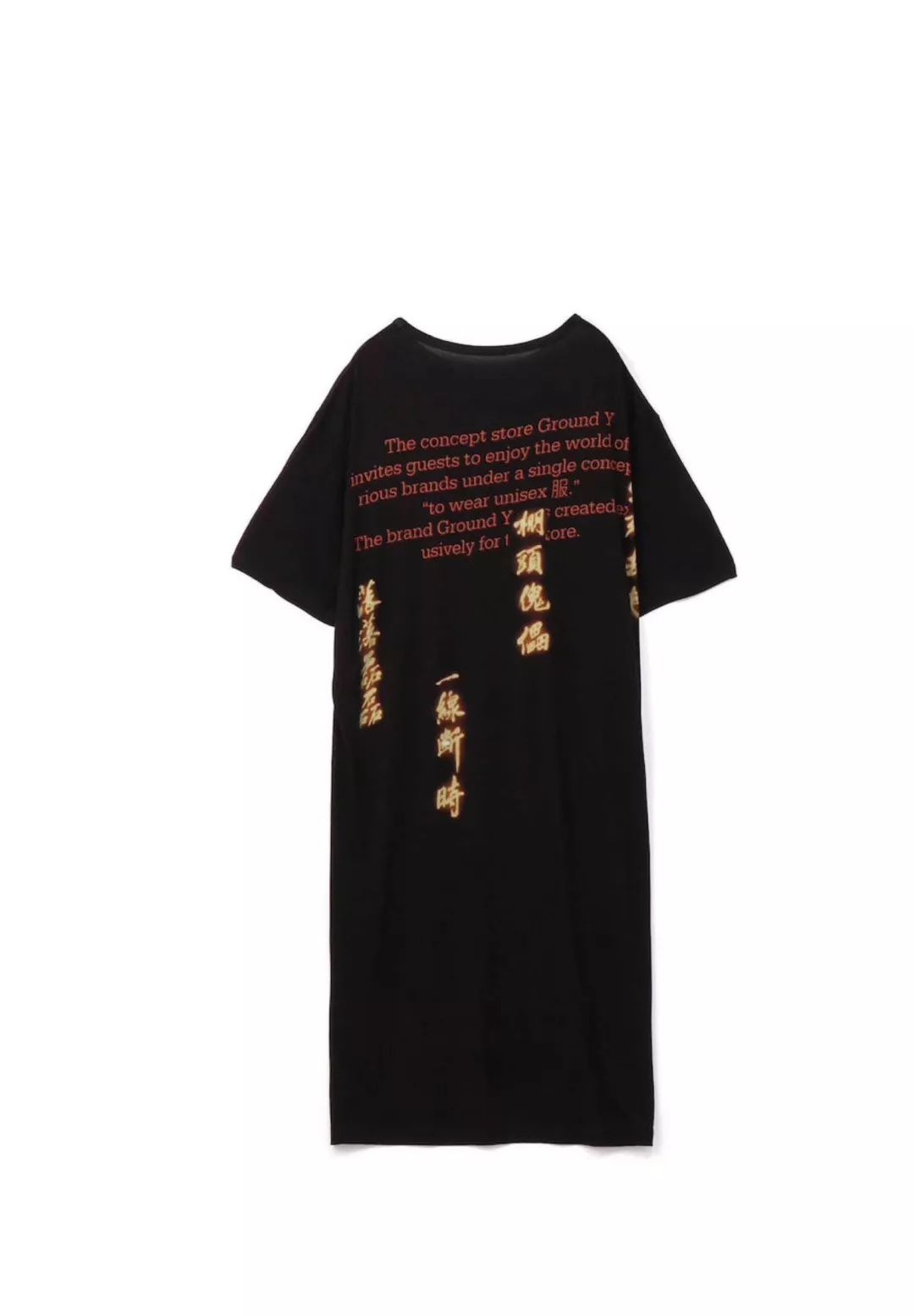 看到周震南的激动,周震南哪一期被狮子吓