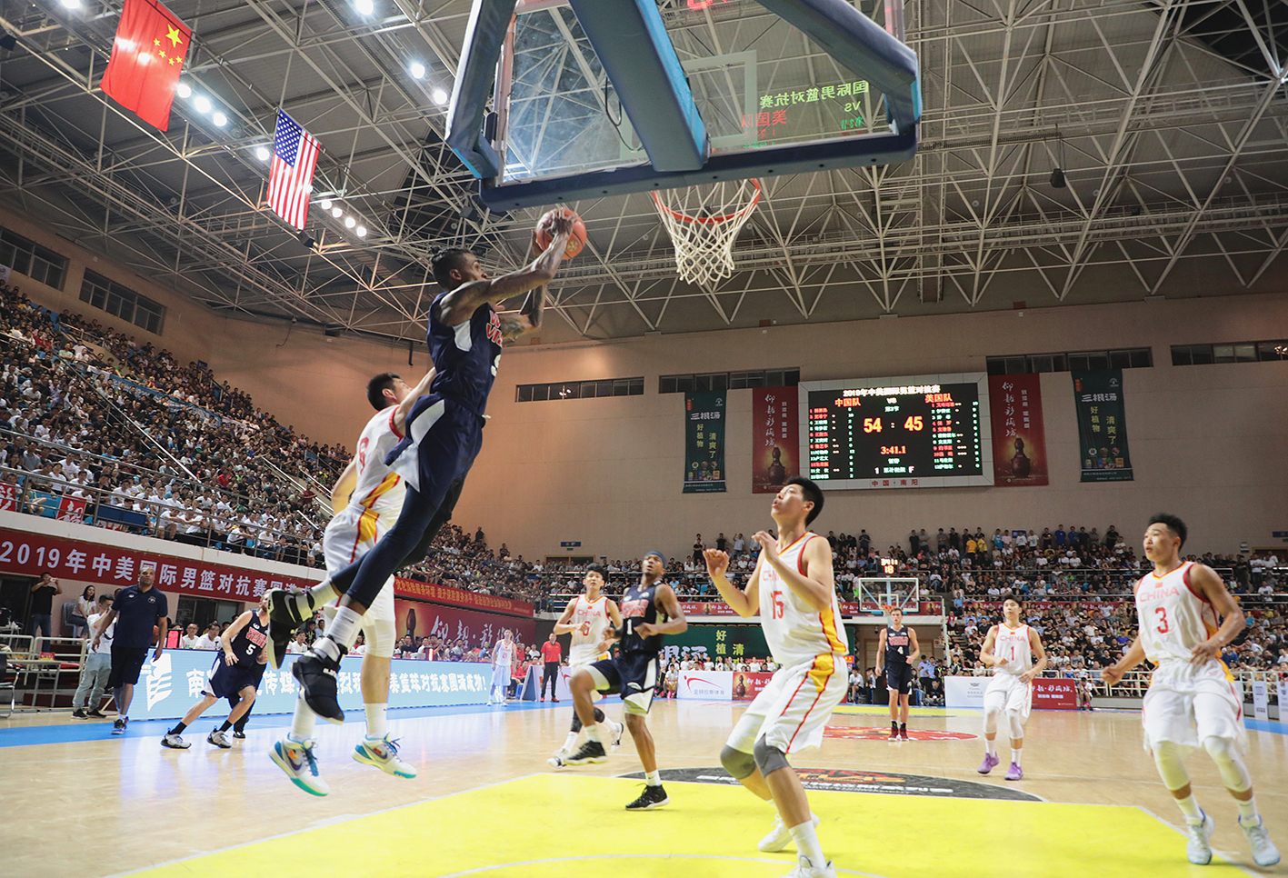 南阳关键词排名效果,南阳体育发展