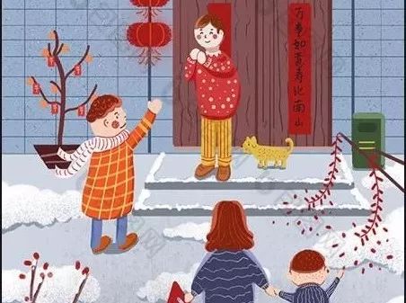 正月初一拜大年动画,正月初一拜大年年俗