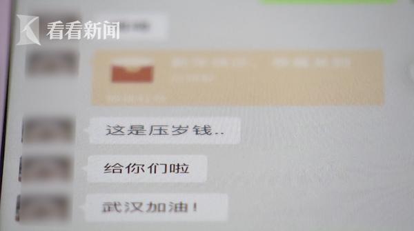 98名“零零后”建雷锋群全世界筹集5000个口罩送一线