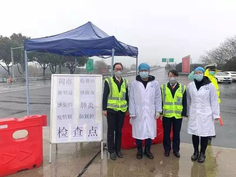 苏州今天高速出入口最新通知,苏州站进出通知最新今天