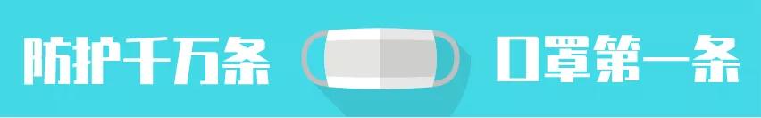 党员先锋筑牢防疫屏障,党员为基层防疫一线注入新的力量