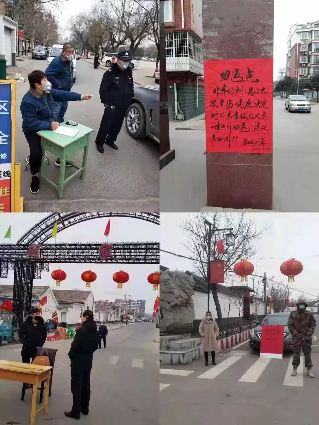 淄博市张店区停运的公交车,淄博市公交车停运通知