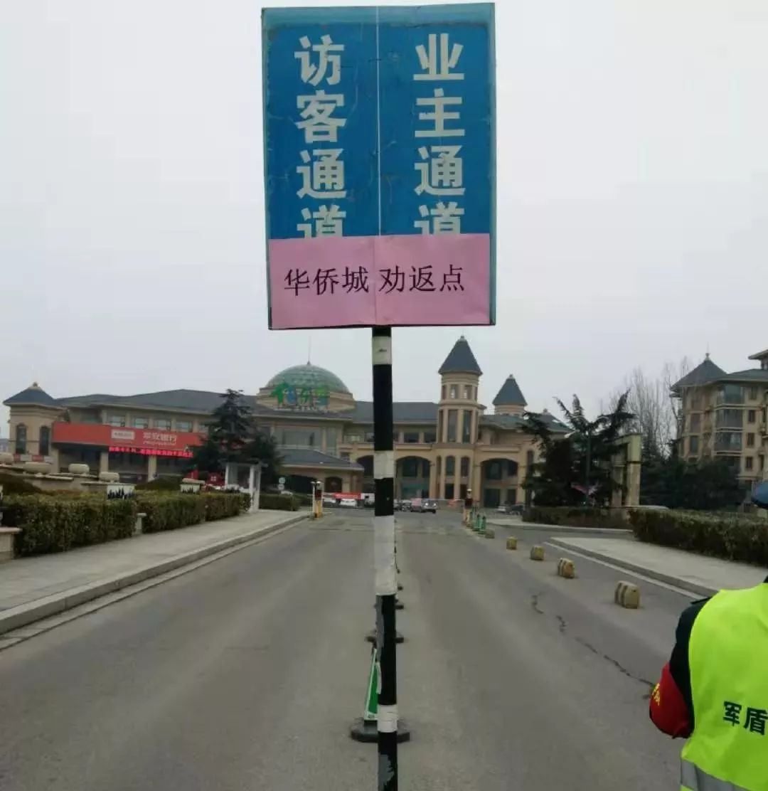 淄博市张店区停运的公交车,淄博市公交车停运通知