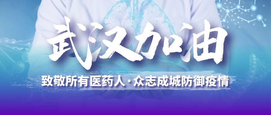 奥司他韦可以治疗新冠肺炎吗,克力芝新冠肺炎