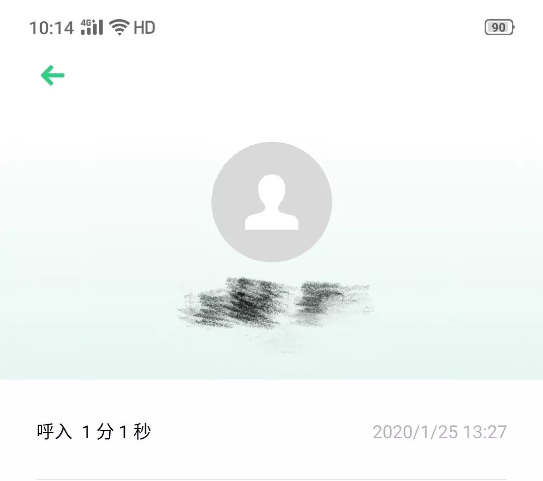 买到假的口罩怎么办,网上买到三无口罩怎么办