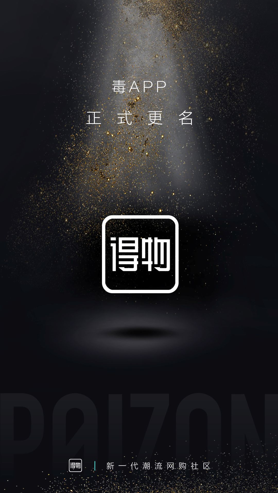 企业取名逻辑,公司起名的重要性