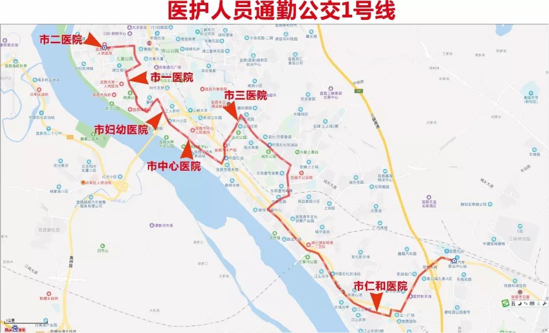 最新的宜昌公交全部线路,宜昌通勤7路公交